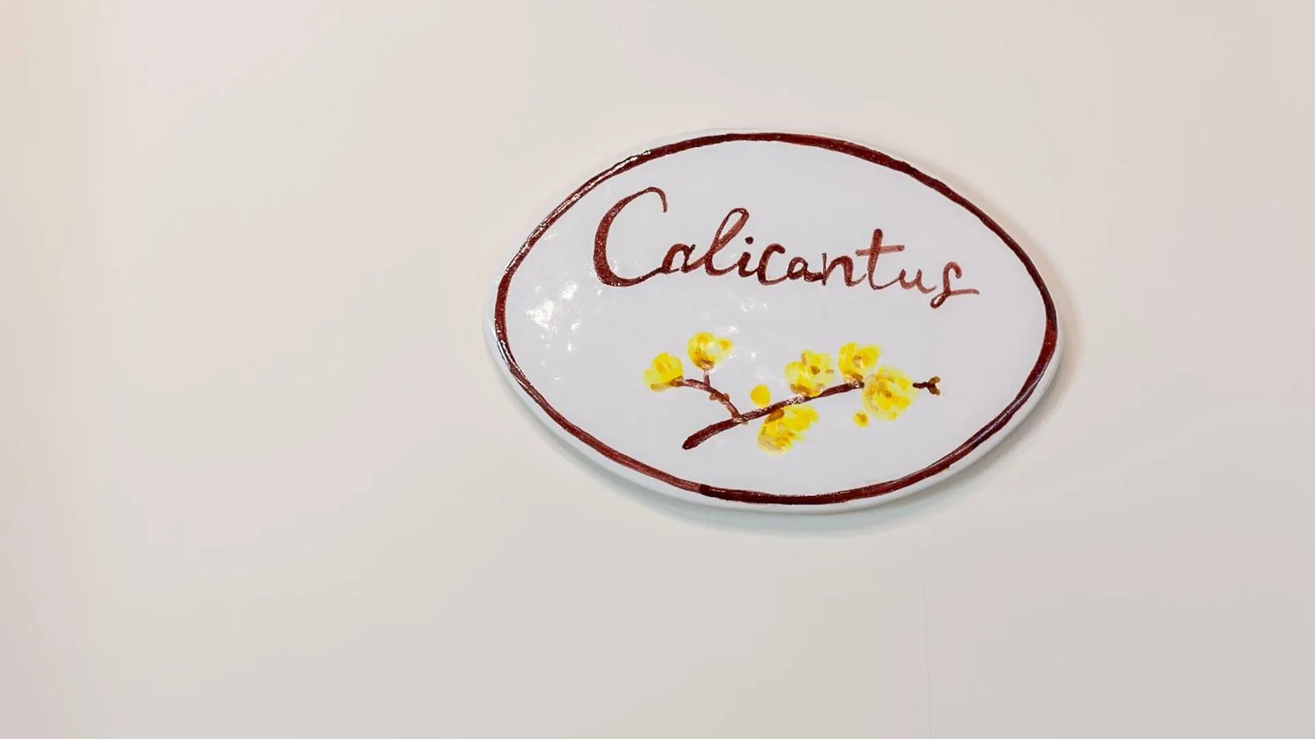 Casa Dei Fiori Ξενοδοχείο Κονελιάνο